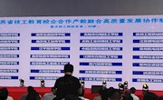 我院参加2018年度江苏省重点技工院校、重点企业大型招生（招工）咨询会
