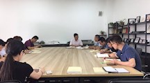 文化创意系召开“进一步解放思想 激励新时代新担当新作为”专题组织生活会