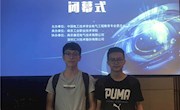 同场竞技赛水平  喜获佳绩展风采