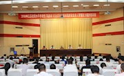 我院参加2018年江苏省职业学校智慧校园建设负责人管理能力提升培训班
