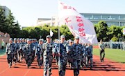 我院举行2018级新生军训汇报表演