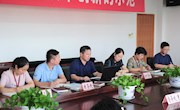 学院开展9月份党委中心组理论学习