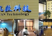 无锡凯数科技有限公司
