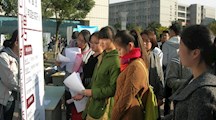 我院成功举行2015届毕业生就业招聘会