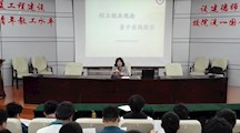 树立创业观念，勇于实践探索