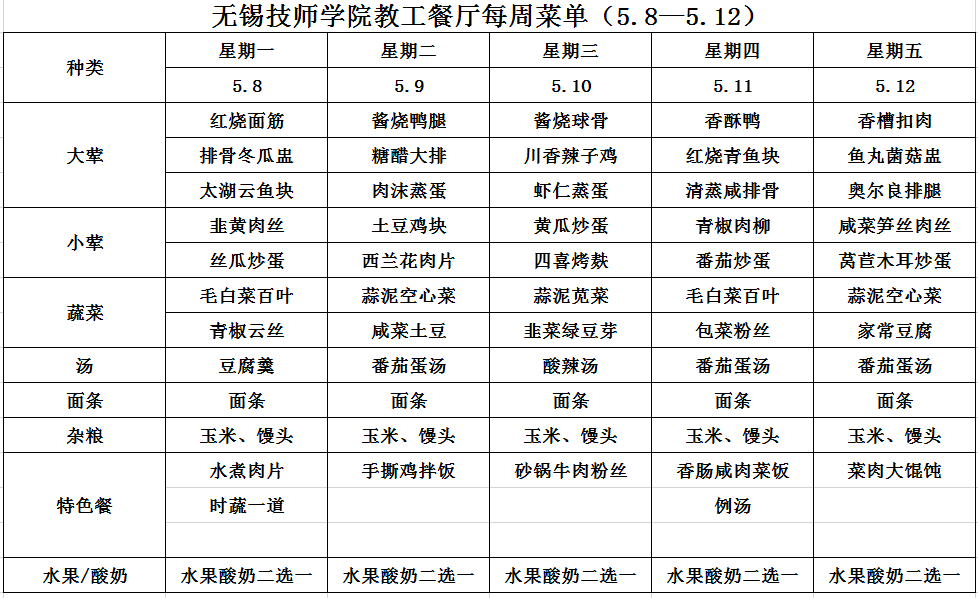 888cf6dcbc7e4ad0b9a2e03431906d26.png