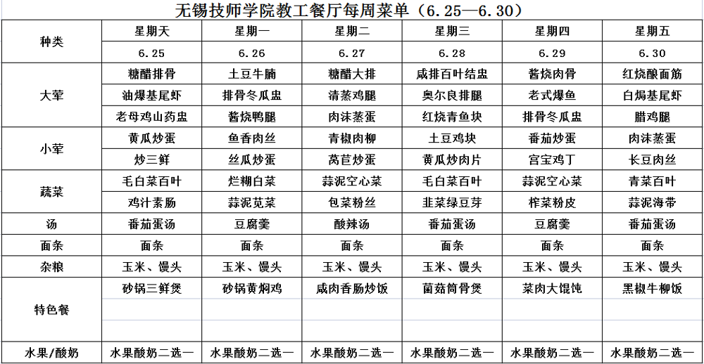 7bb2048ca5674529b8cf8ab6a0c2e659.png