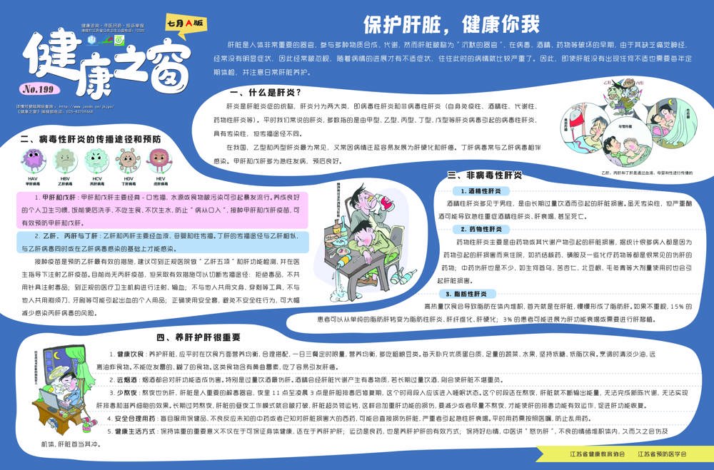 caef2295771c4734a69dd22a4907014c.jpg