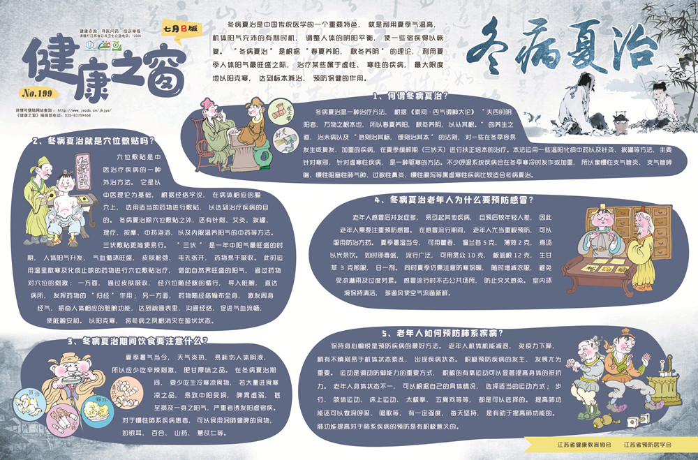 db7491b577324fe3bfc56dc2c0a42e38.jpg