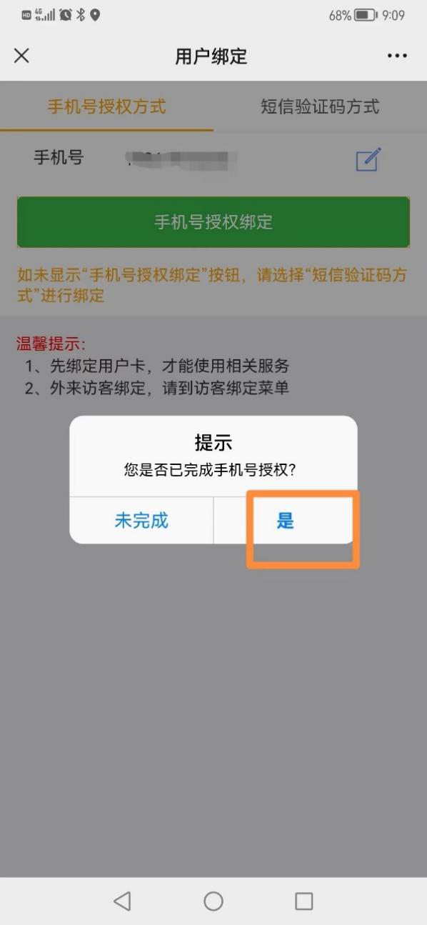 15a55ccf56b049d98a9c7475062fbac4.jpeg