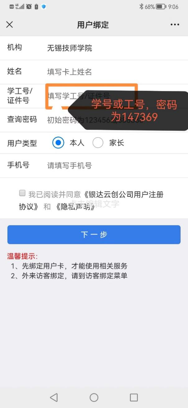 8b6fd70adca348b988c40c97b6d095b2.jpeg