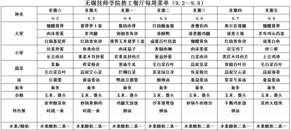 e12b3462d9184e10b7feb1cf8a64bcbc.png