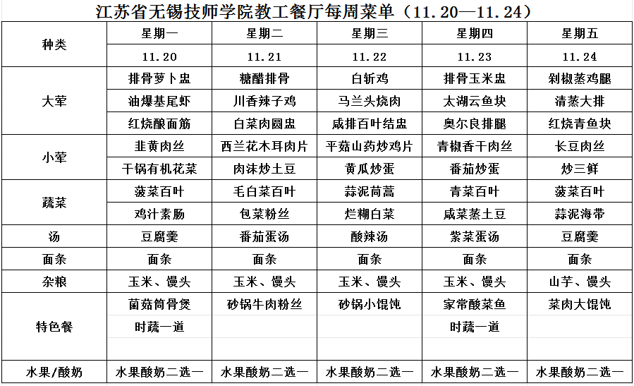 cf64339d84e44687879bfa6218c4ae6a.png