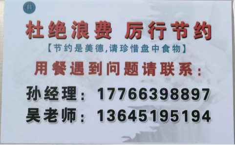 013b626de76a41f098fdb5b5c16a37fe.png