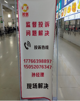 40357049de4445059089923978b4813e.png