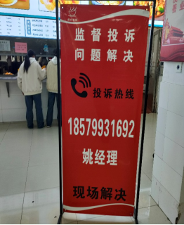 8e7e05181a9b49eab58c0e6bc338f66f.png