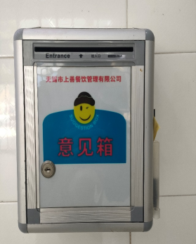 b1957cc4e1a44bc3a08efbba7d229ca0.png