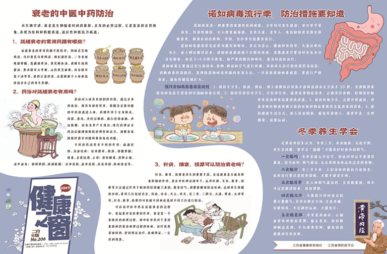 a48d2108bbb14140a9da5f197e889619.jpg