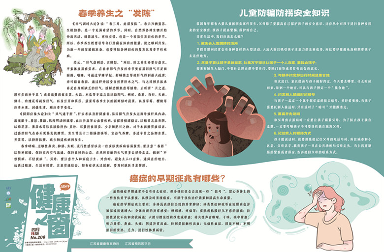 c9a6629c57bf45bd907cc7e13b09cbaf.jpg