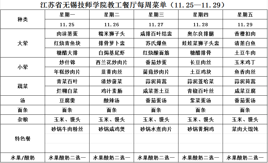 8e20e5d86eac428e8872b78a43e22d68.png