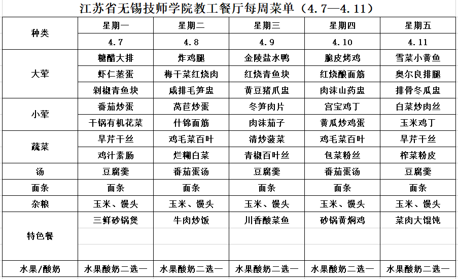 d430006ce63a41bebfe42064eded755e.png