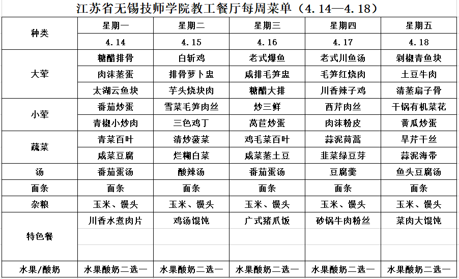 86ebd0a32e734e4db55a43c23ecdcfd3.png