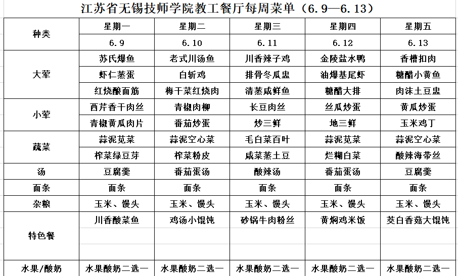 8a******2434a4f2b855d18ac30c59814.png