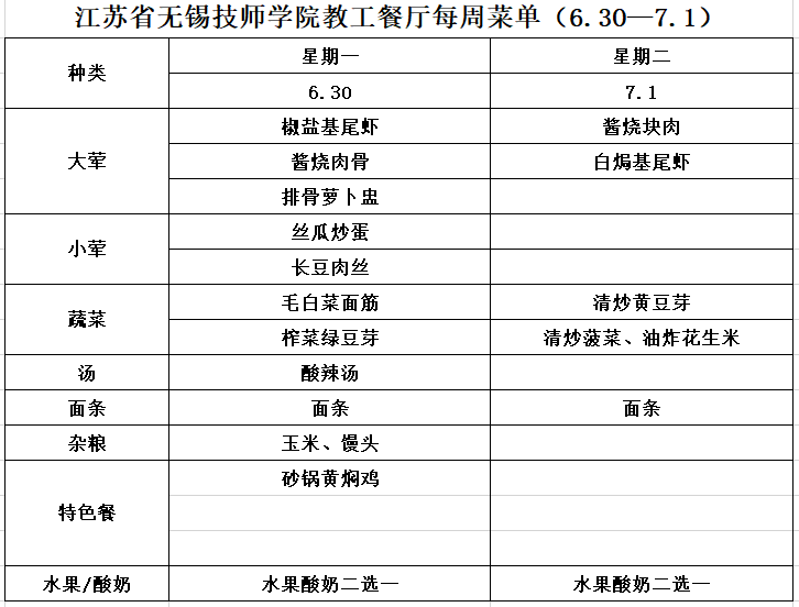 b3dd9159c31c45d4a8fa69c08fb17a7d.png