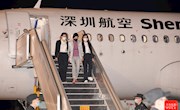 外逃职务犯罪嫌疑人钱建芬回国投案