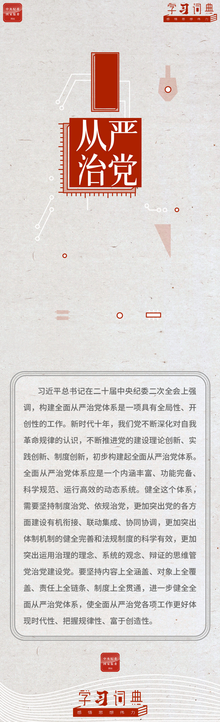 b38649b9106e43acb214f9bdf2270223.gif
