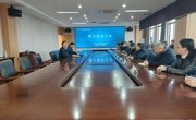 学院召开警示教育大会