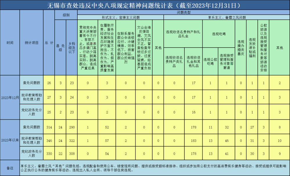 a2a64413e702476aba50e96c57eefaec.png