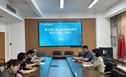 2024年学生工作处（团委）廉政集体谈话