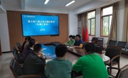 2024年机械工程系廉政集体谈话