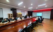 2024年技能竞赛办公室廉政教育集体谈话