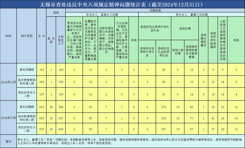 1c89246f58c54888870bce994d33f7e6.png