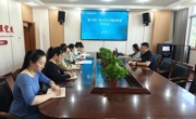 2025年财务处廉政教育集体谈话
