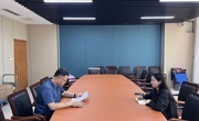 2025年纪检监察室业务培训会（三）
