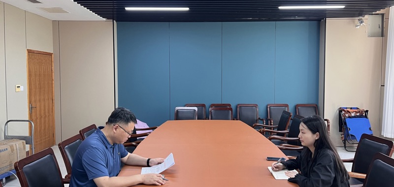 2025年纪检监察室业务培训会（三）