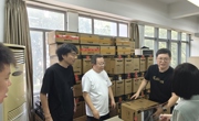 验收工作监督抽查