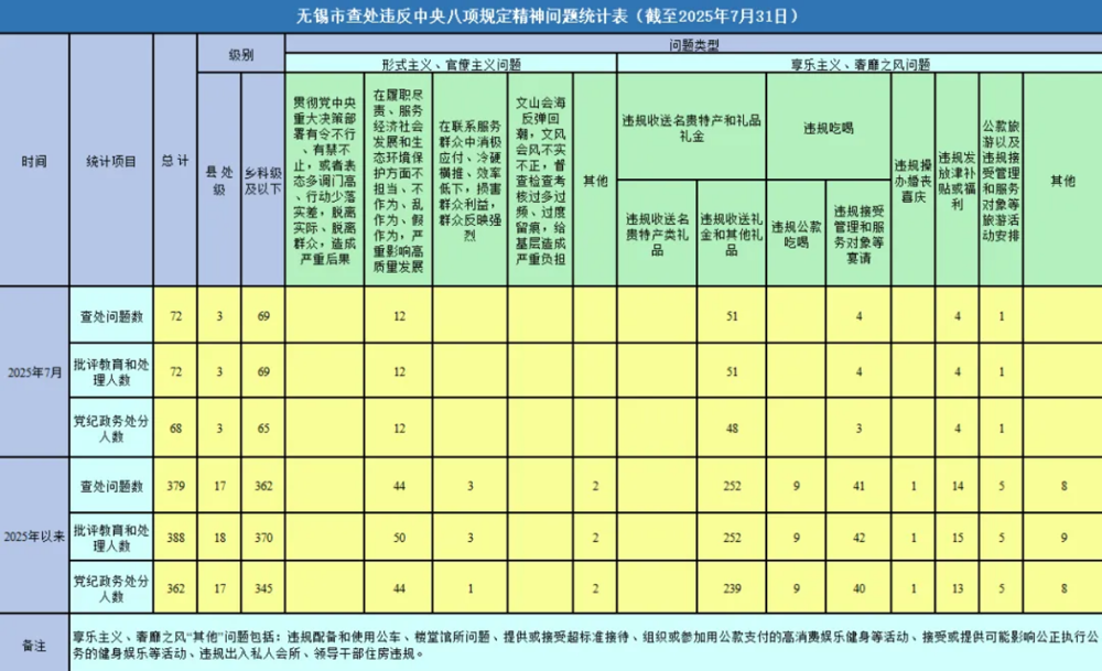 e7eec88750a84c45af9f8a8ce43c3d48.png