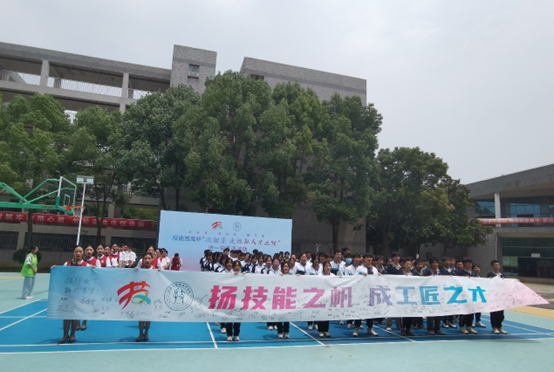 64ead00419c148ad8198d341ce7a715d.png