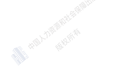 电气自动化设备安装与维修专业一体化课程方案（试行）