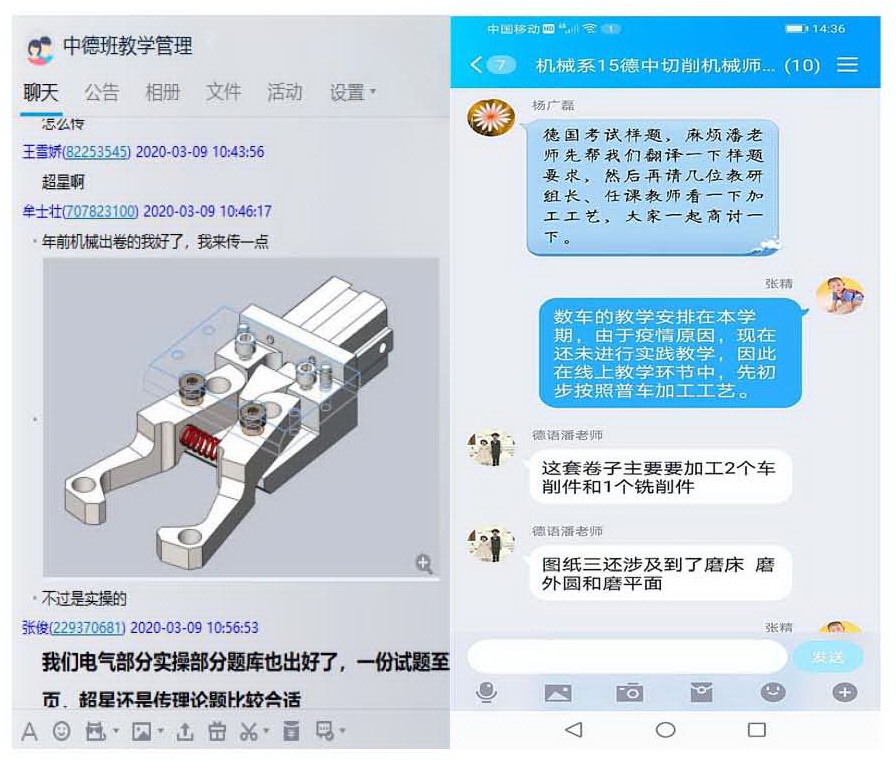 e25ed55ec4fa42c6b754c76acc0a8782.jpg