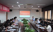 首批职业技能等级认定卷库开发与修订工作启动