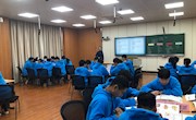 学院举办2020年度“对外交流公开课开放日”活动