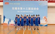 技师健儿展风采  奋力拼搏双夺魁