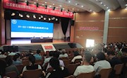 立足育人主阵地  聚力教研促质量