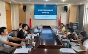 全市技工院校基础课设置教学研讨会在我院召开