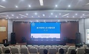 2022-2023-1学期学院教学管理人员专题培训顺利举行
